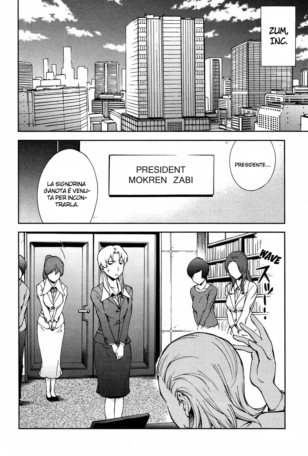 Read Ganota no Onna Manga Online