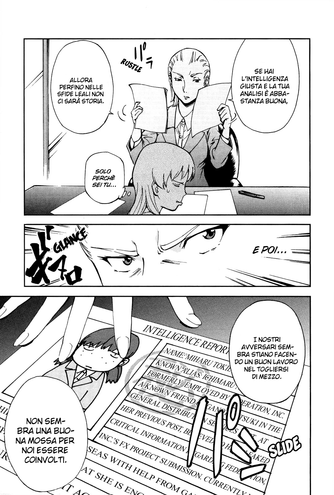 Read Ganota no Onna Manga Online