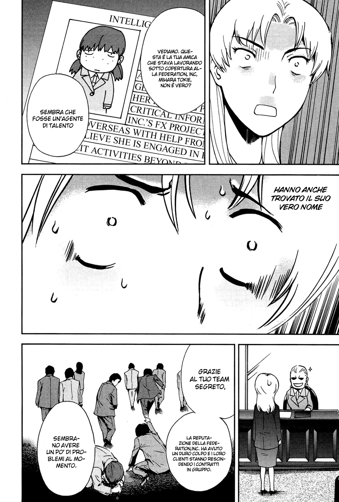 Read Ganota no Onna Manga Online