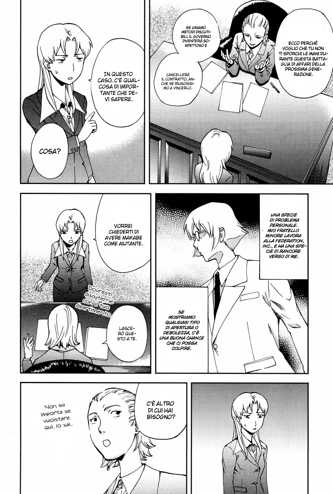 Read Ganota no Onna Manga Online