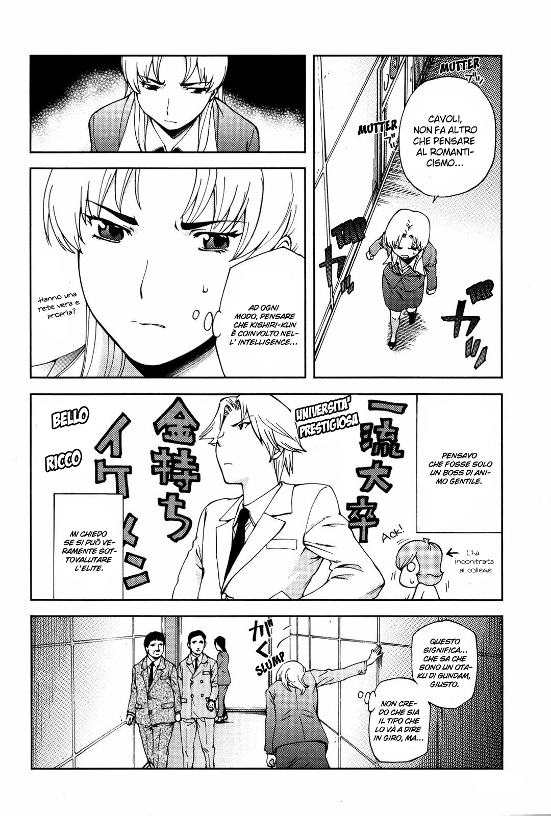 Read Ganota no Onna Manga Online