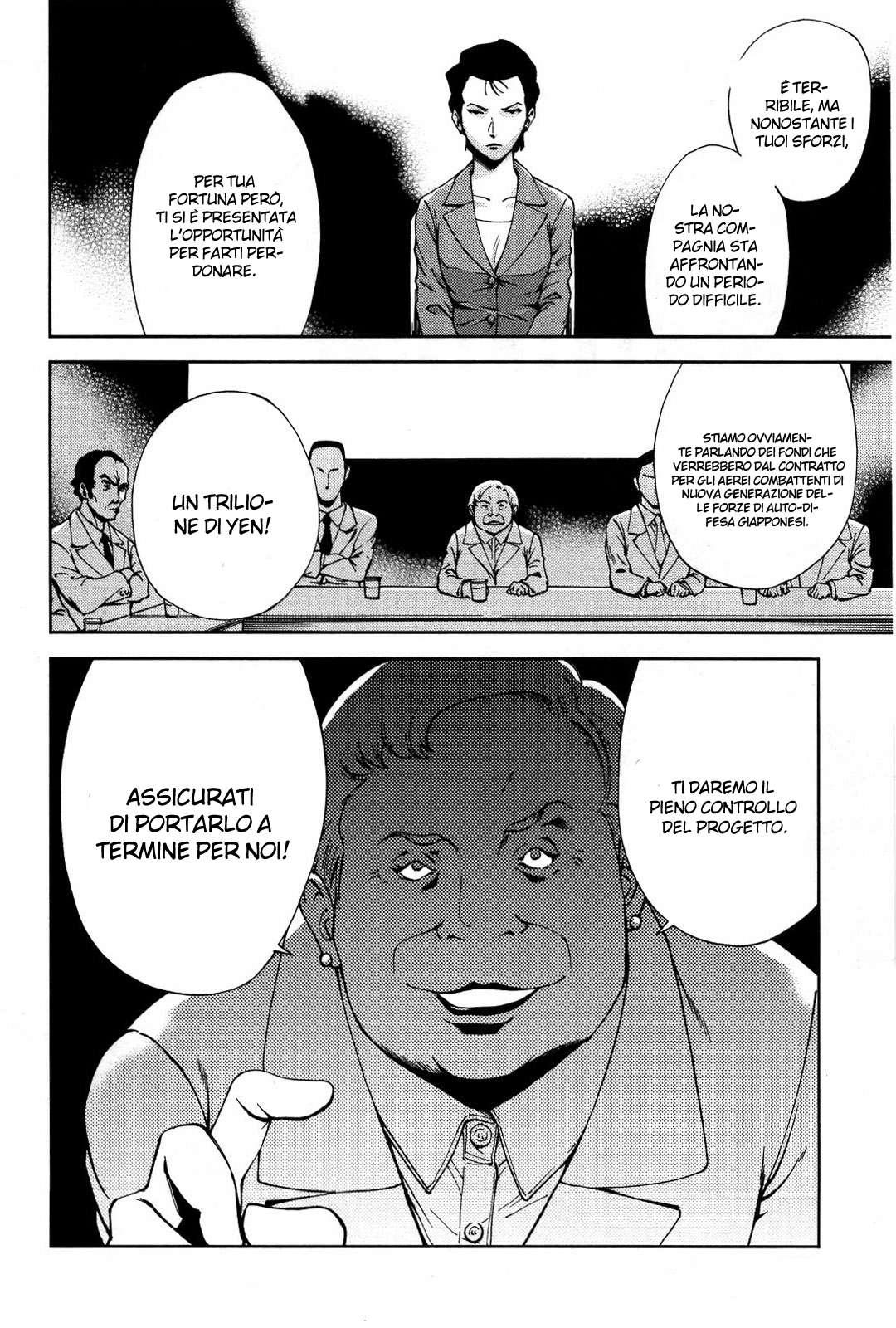 Read Ganota no Onna Manga Online