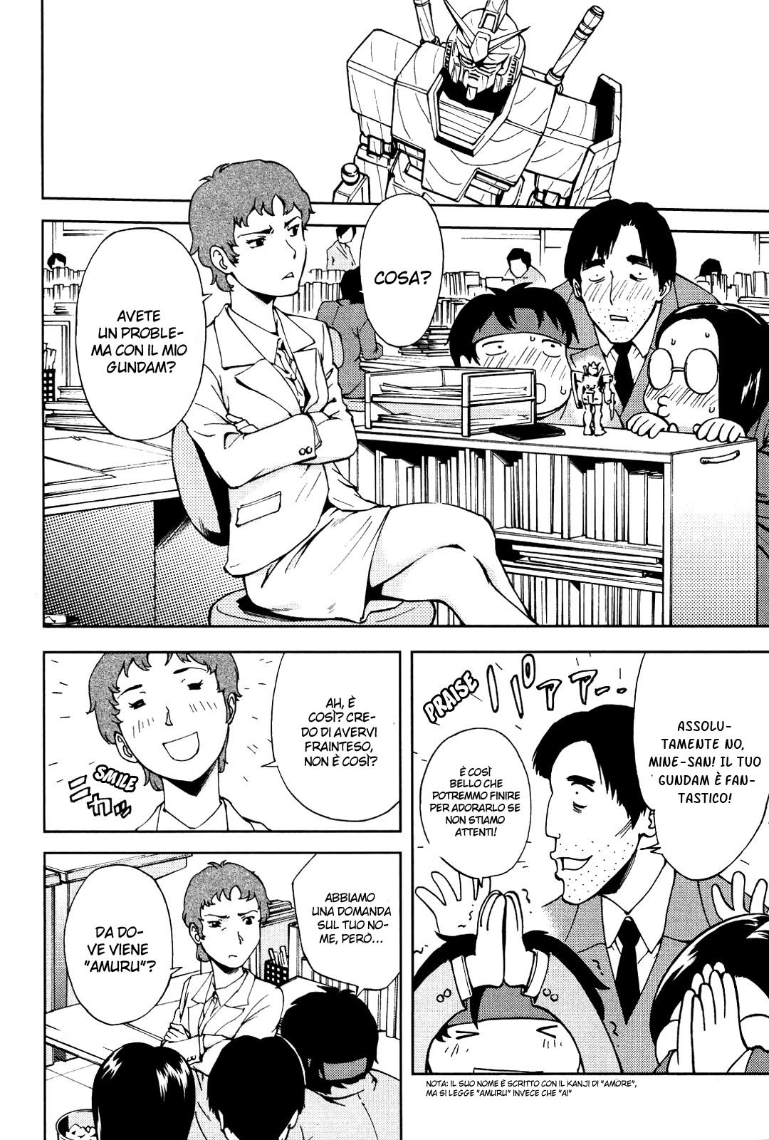 Read Ganota no Onna Manga Online