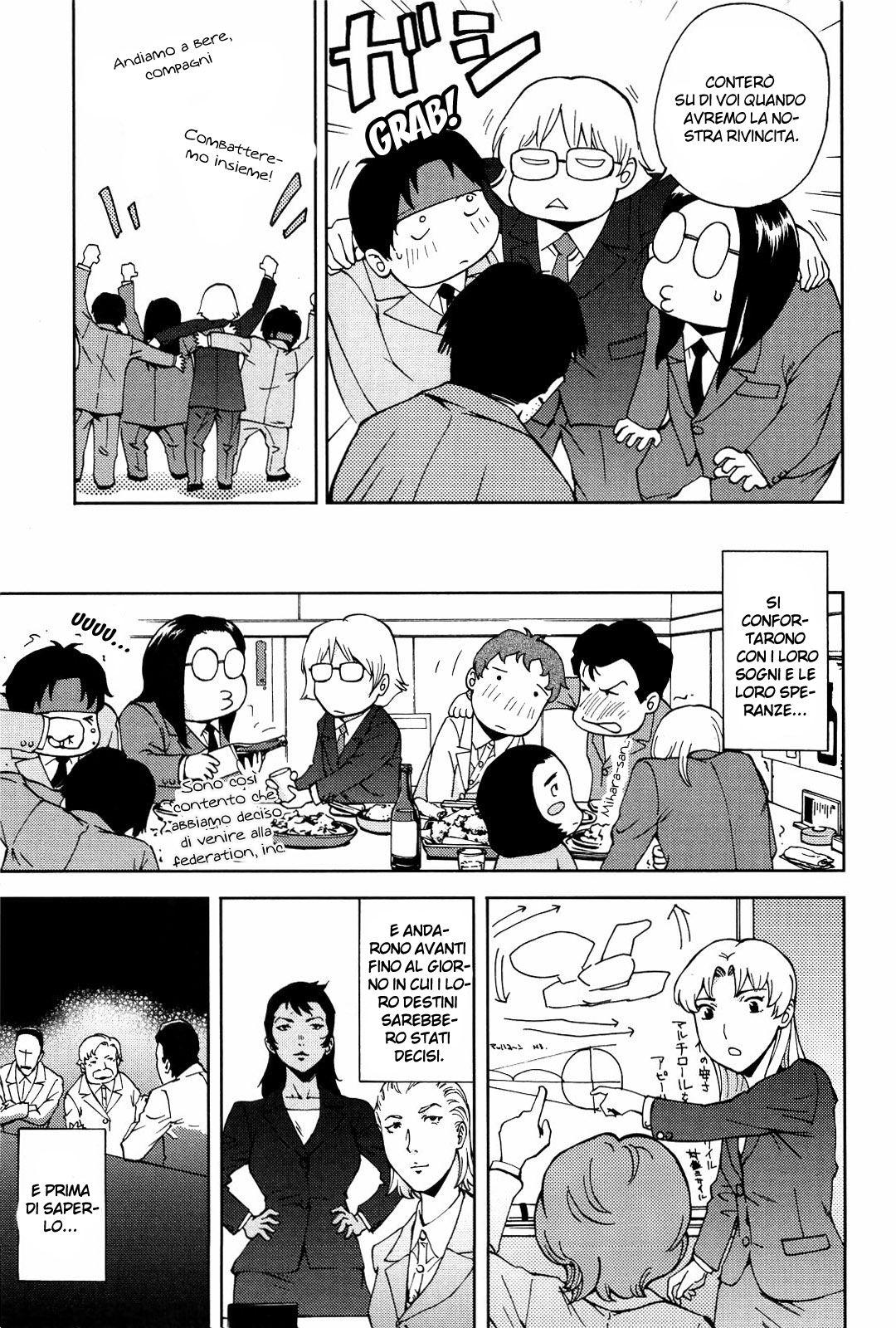 Read Ganota no Onna Manga Online