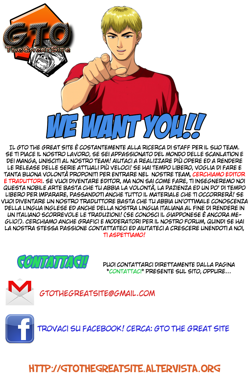 Read Ganota no Onna Manga Online