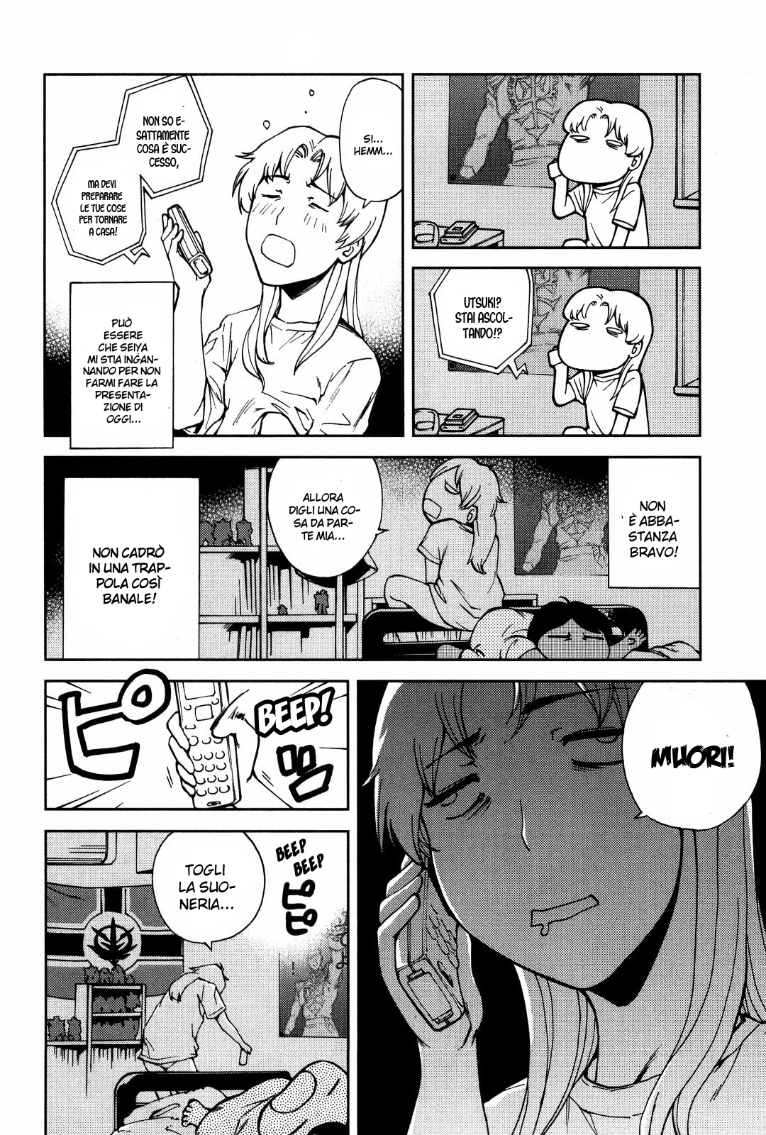 Read Ganota no Onna Manga Online