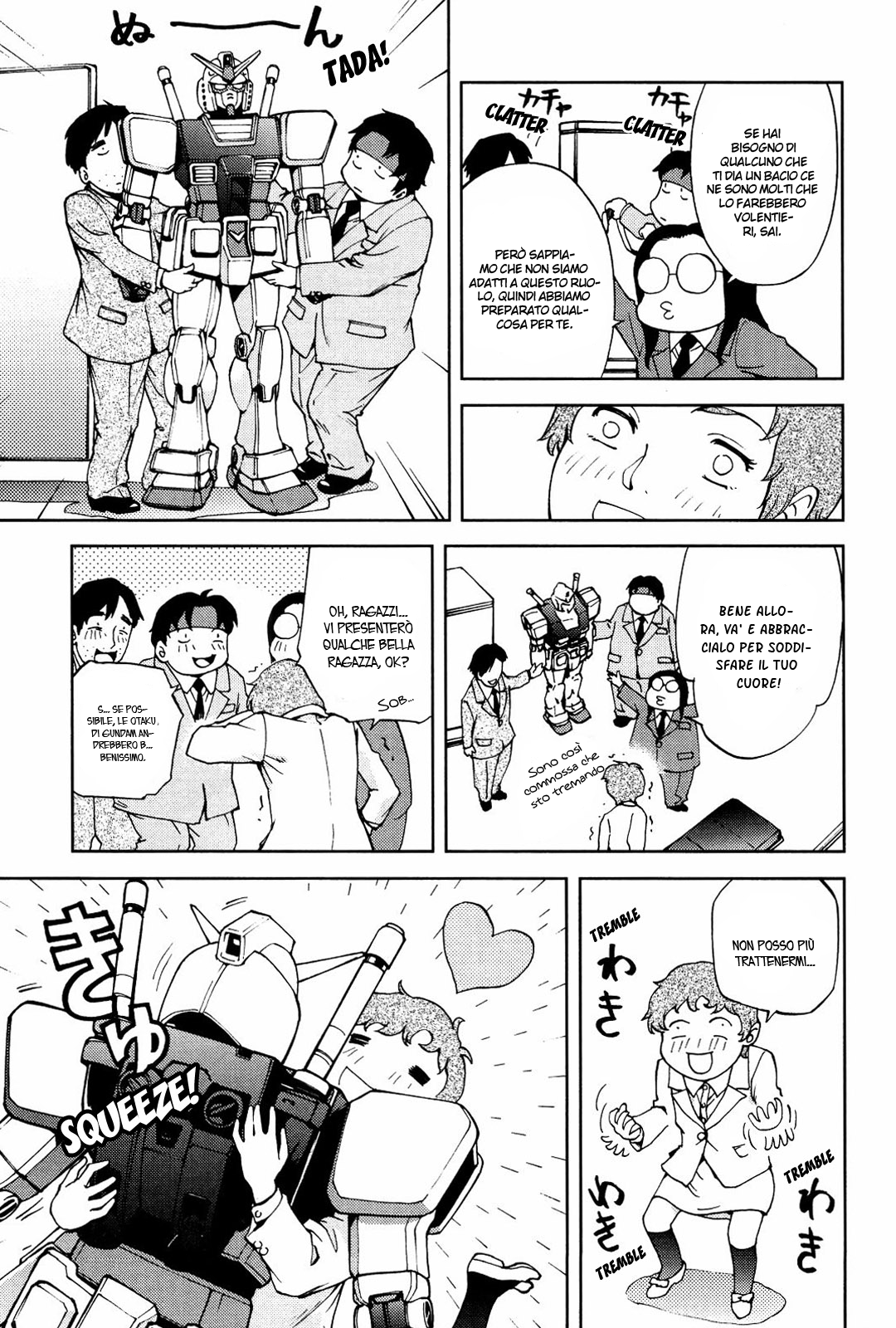 Read Ganota no Onna Manga Online