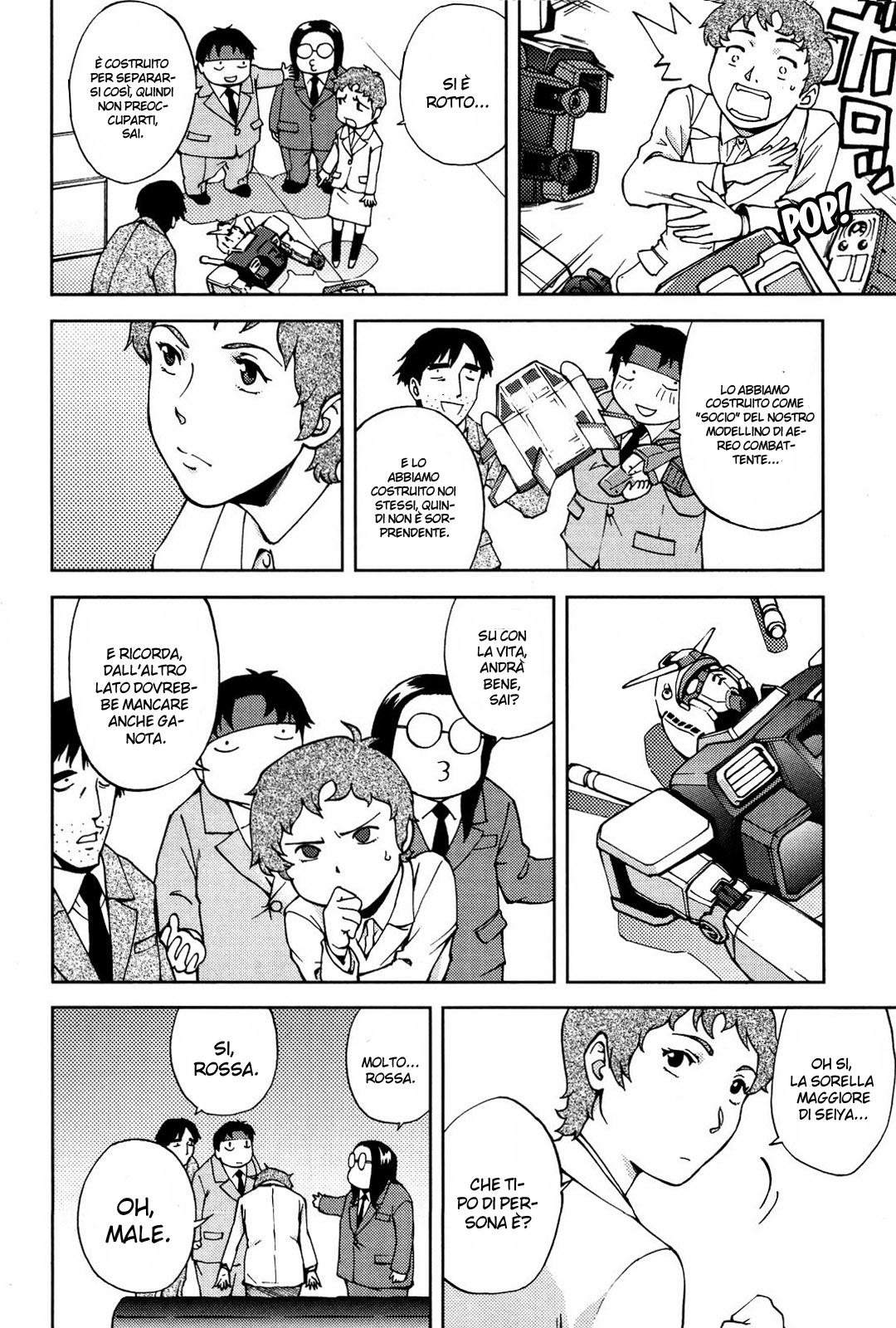 Read Ganota no Onna Manga Online