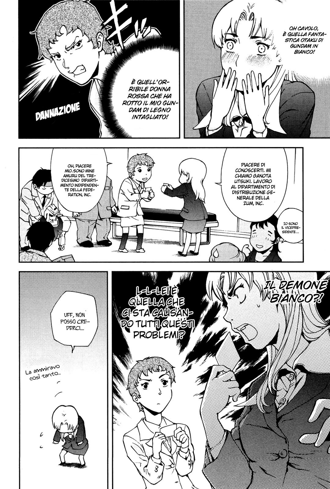 Read Ganota no Onna Manga Online