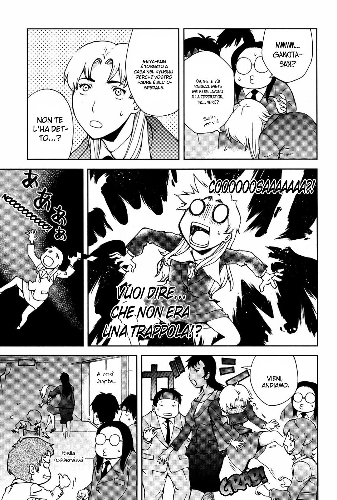 Read Ganota no Onna Manga Online