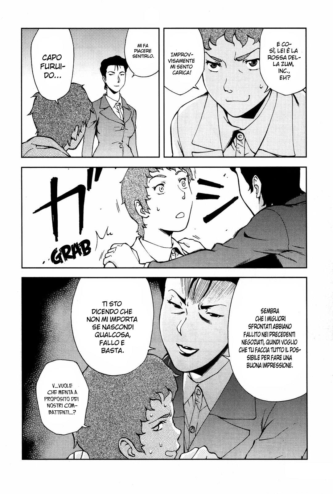 Read Ganota no Onna Manga Online