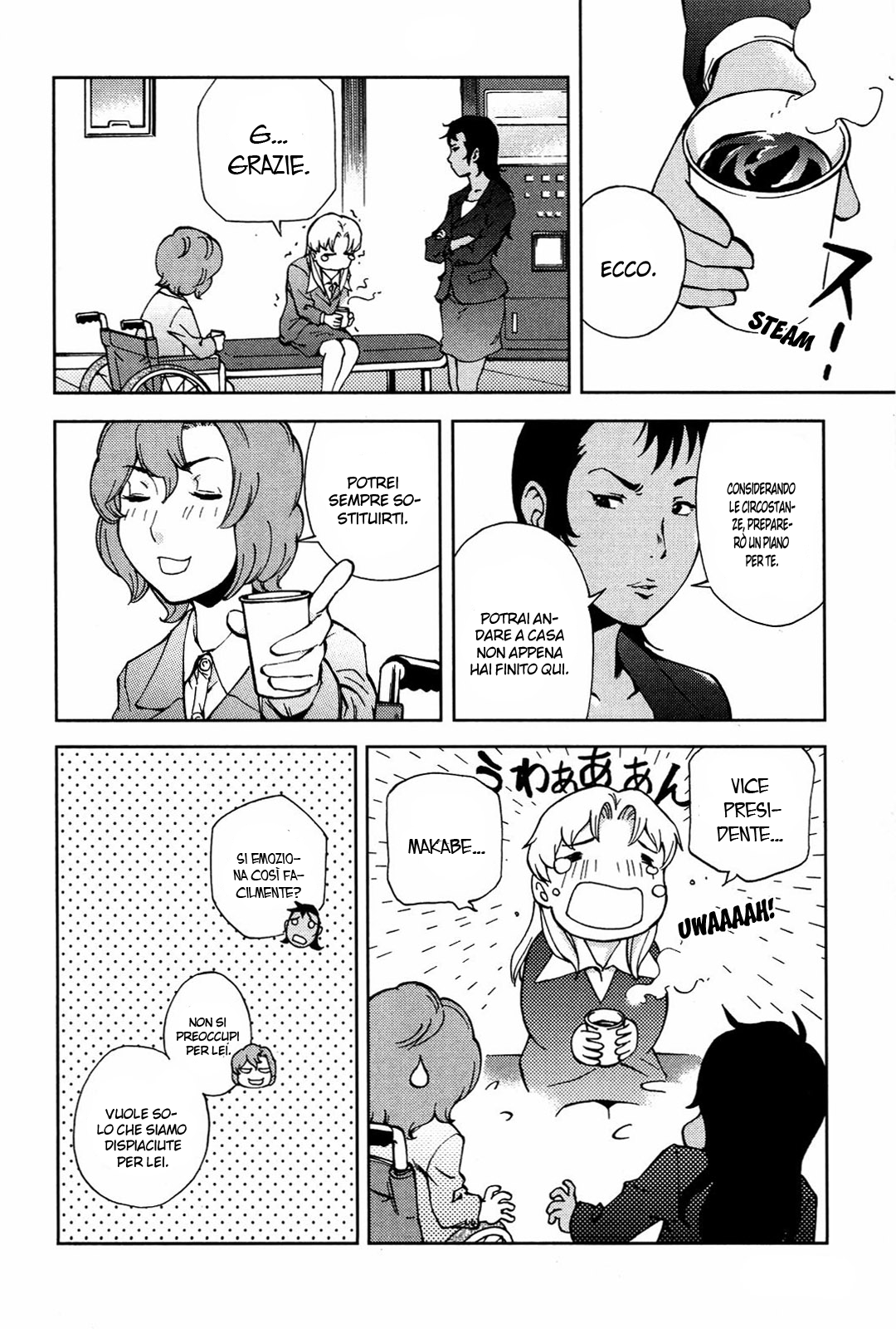 Read Ganota no Onna Manga Online