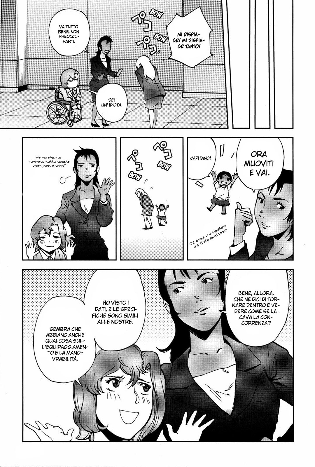 Read Ganota no Onna Manga Online