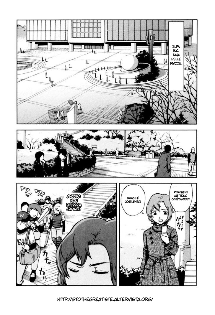 Read Ganota no Onna Manga Online