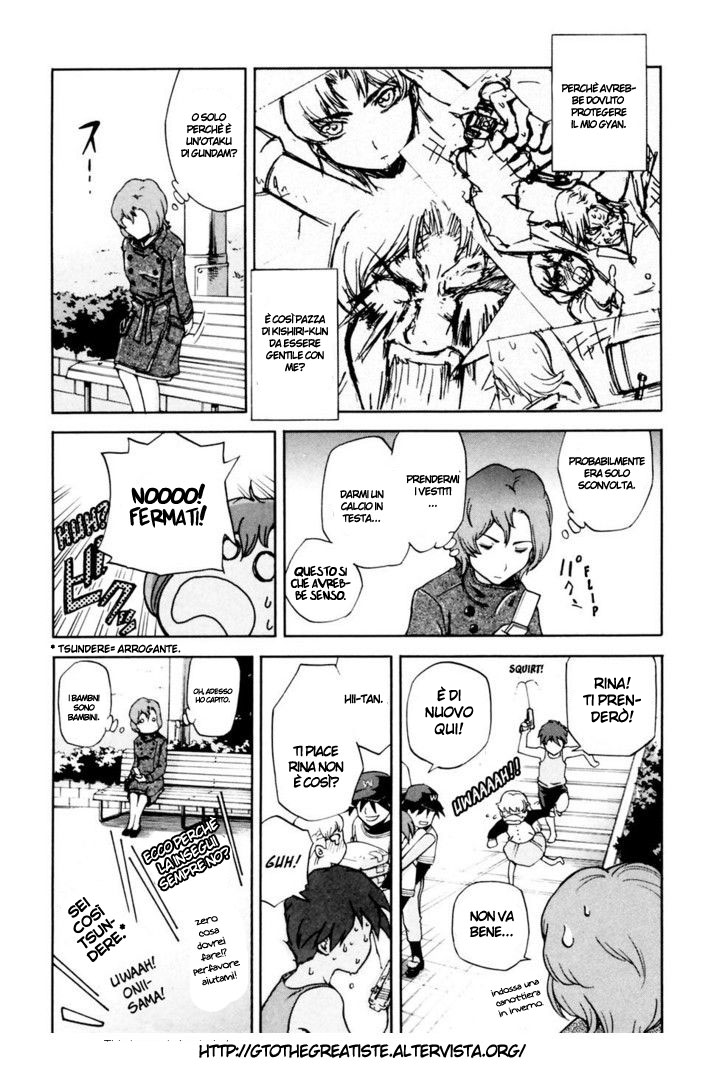 Read Ganota no Onna Manga Online