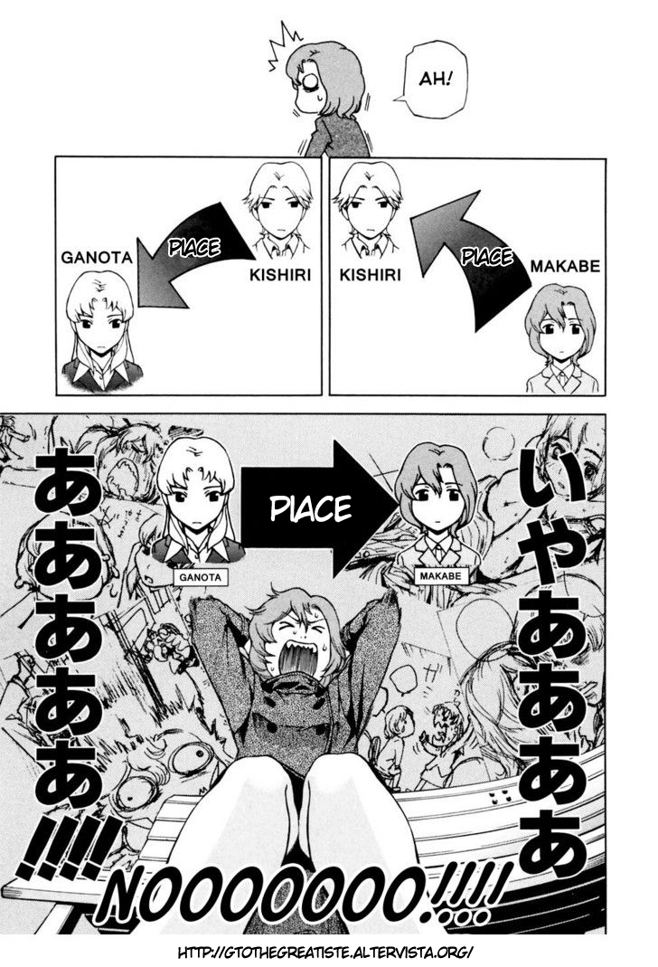 Read Ganota no Onna Manga Online