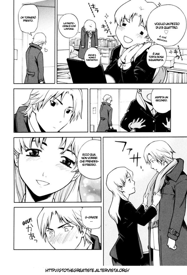 Read Ganota no Onna Manga Online