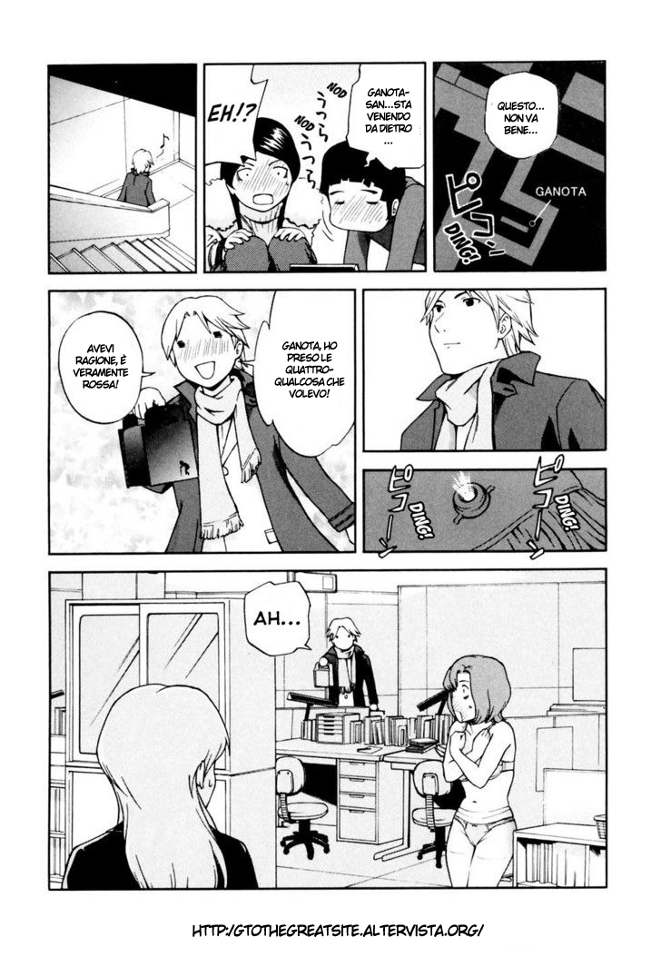 Read Ganota no Onna Manga Online