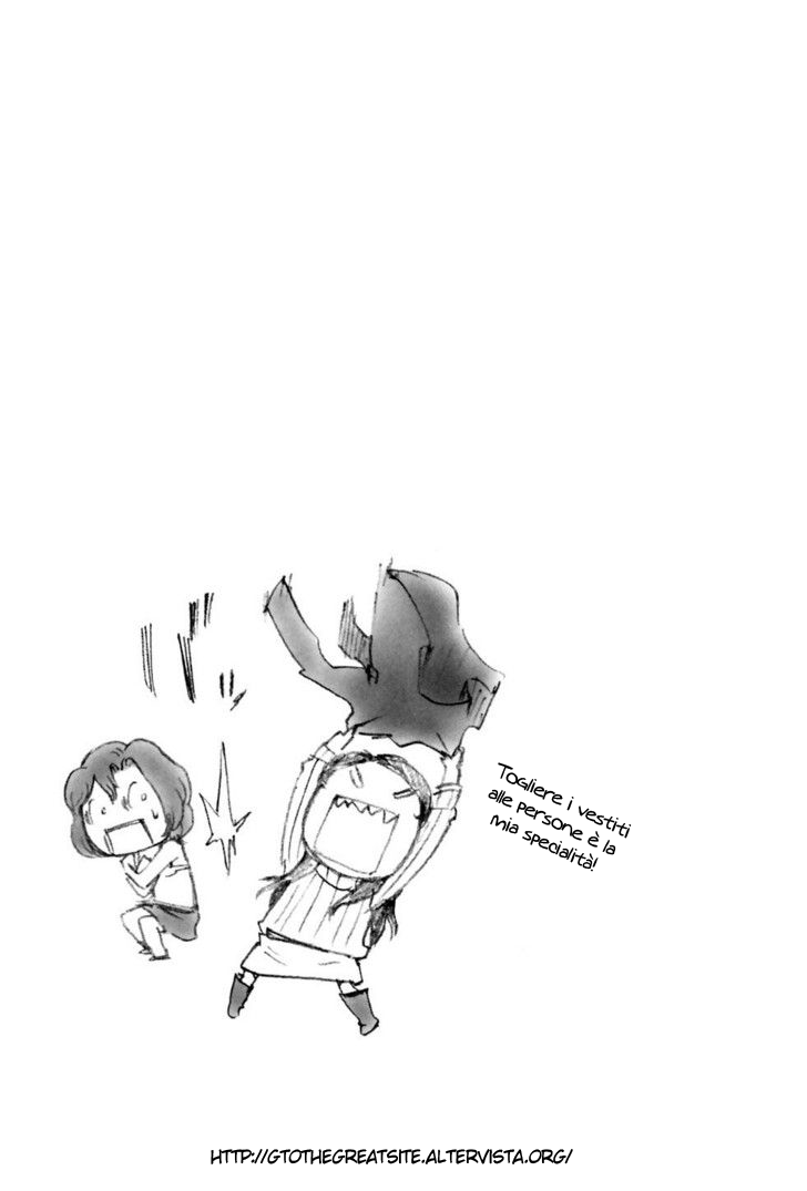 Read Ganota no Onna Manga Online