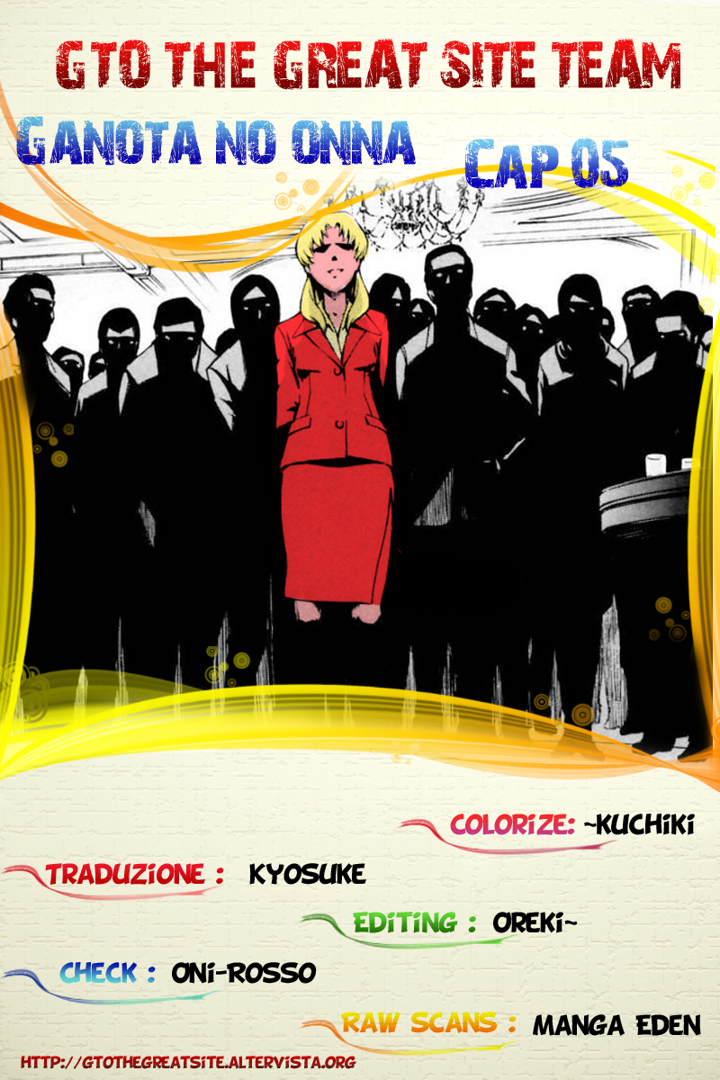 Read Ganota no Onna Manga Online