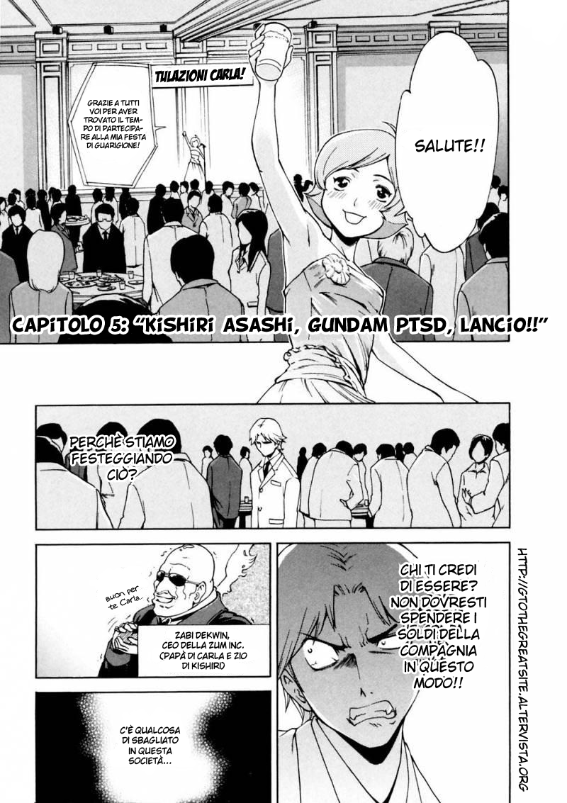 Read Ganota no Onna Manga Online