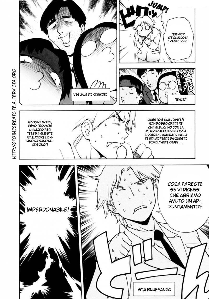 Read Ganota no Onna Manga Online