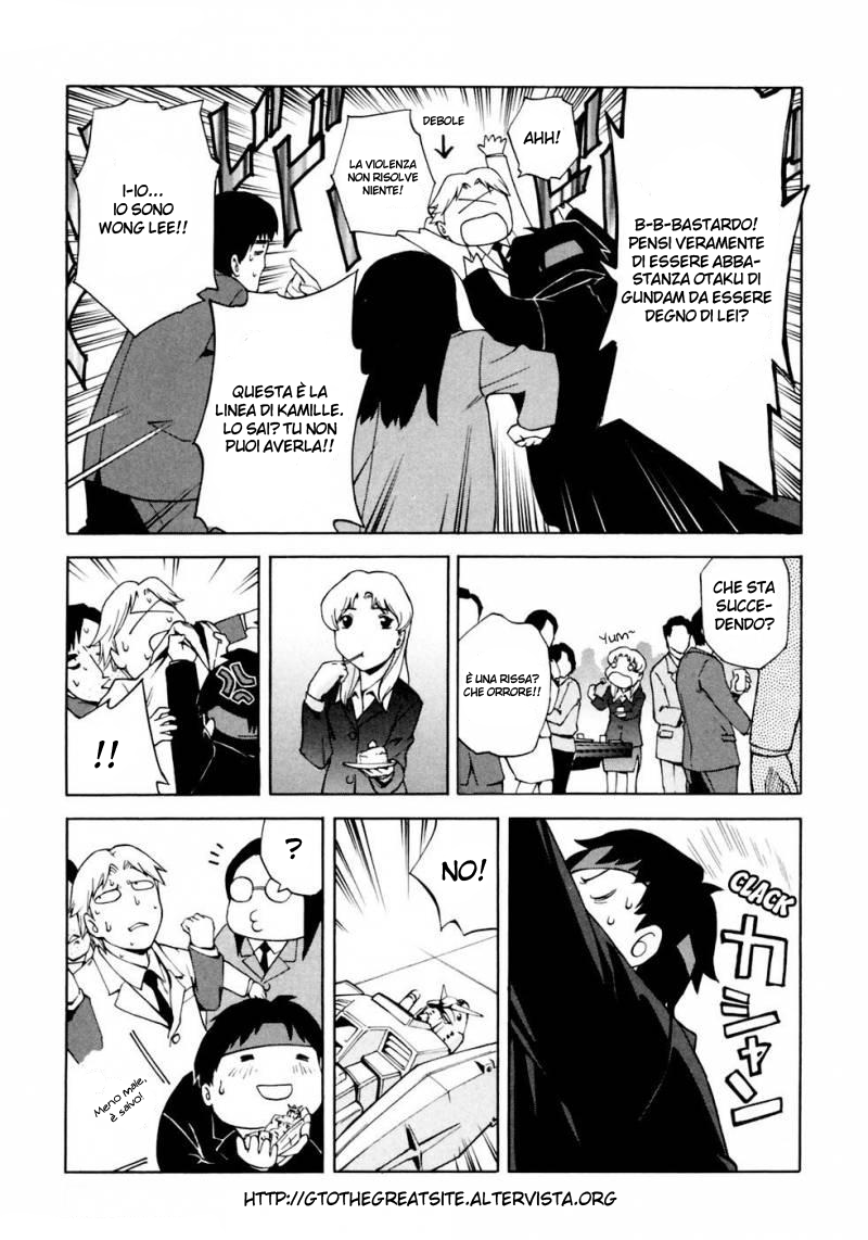 Read Ganota no Onna Manga Online