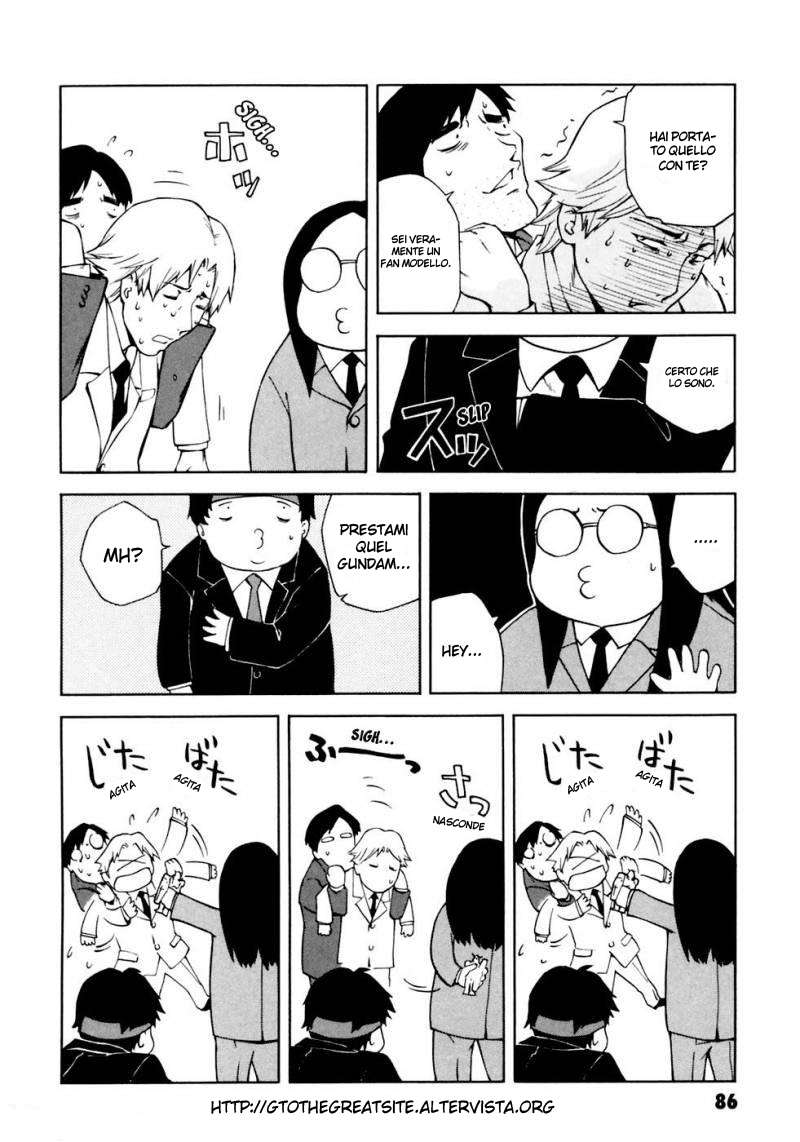 Read Ganota no Onna Manga Online