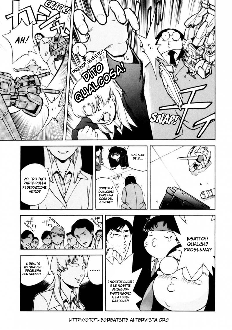 Read Ganota no Onna Manga Online