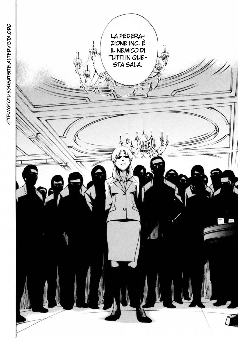 Read Ganota no Onna Manga Online