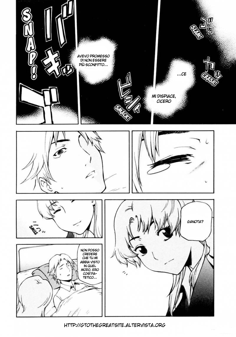 Read Ganota no Onna Manga Online