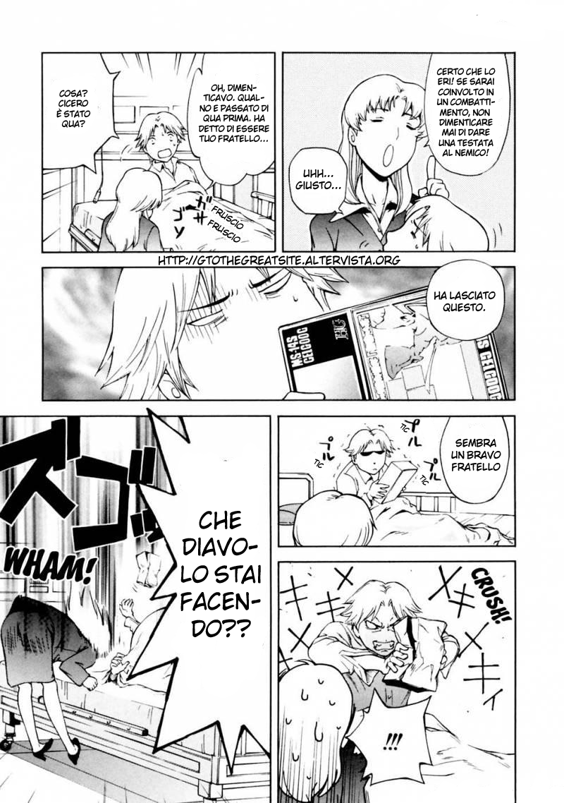 Read Ganota no Onna Manga Online