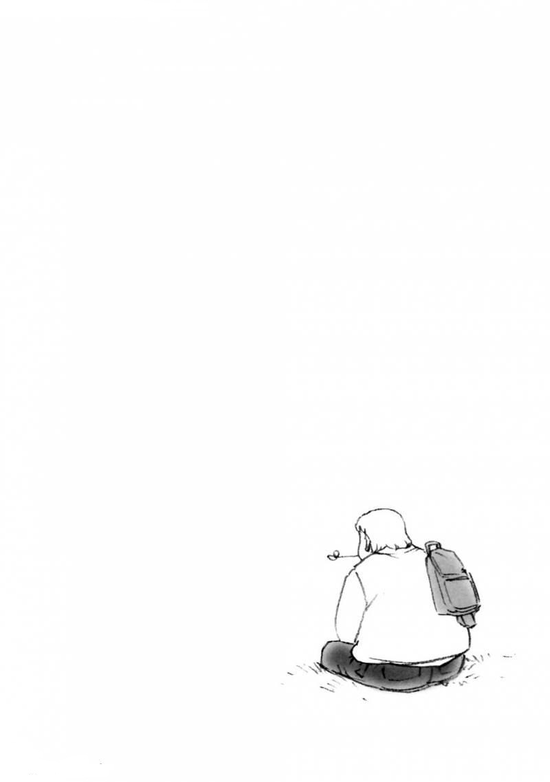 Read Ganota no Onna Manga Online