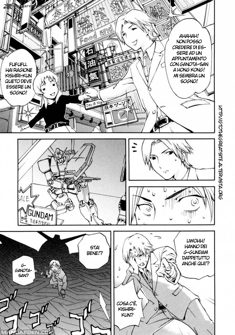 Read Ganota no Onna Manga Online