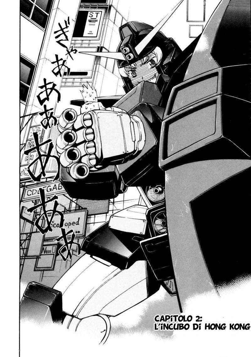 Read Ganota no Onna Manga Online