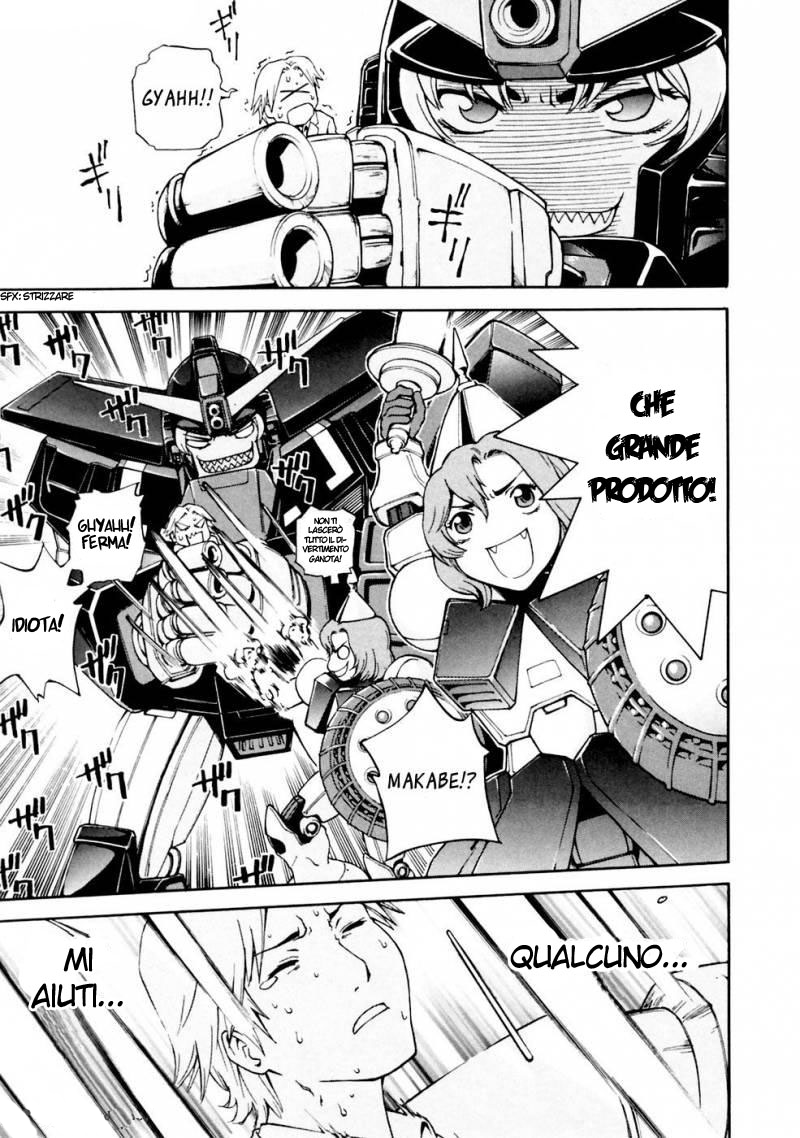 Read Ganota no Onna Manga Online