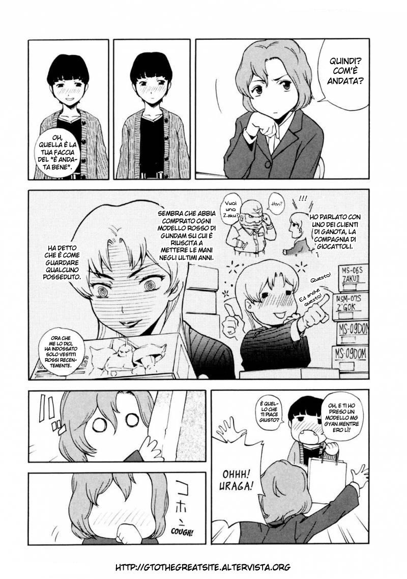 Read Ganota no Onna Manga Online