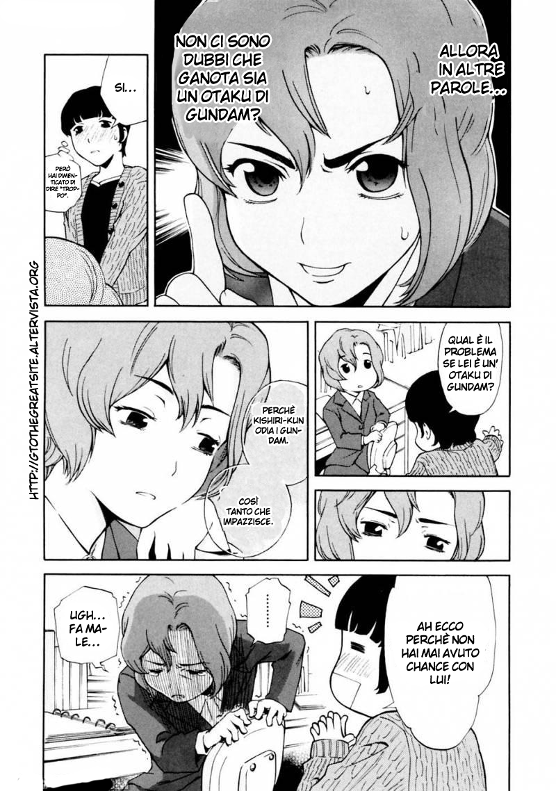 Read Ganota no Onna Manga Online