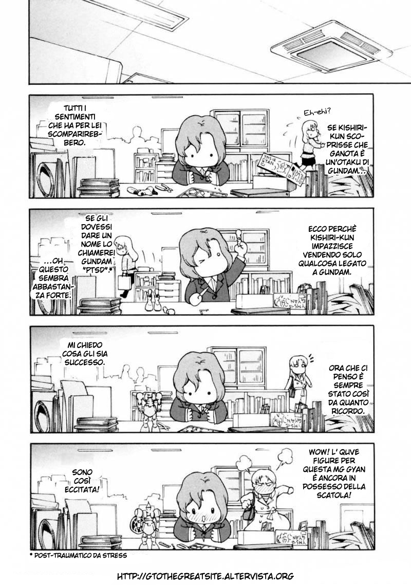 Read Ganota no Onna Manga Online