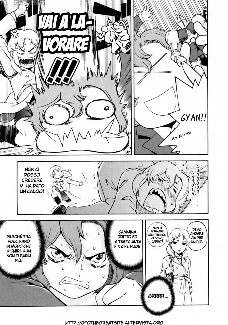 Read Ganota no Onna Manga Online