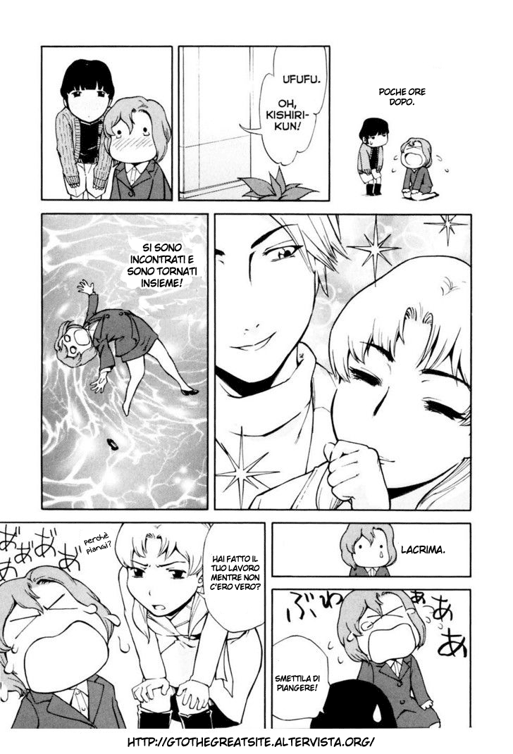 Read Ganota no Onna Manga Online