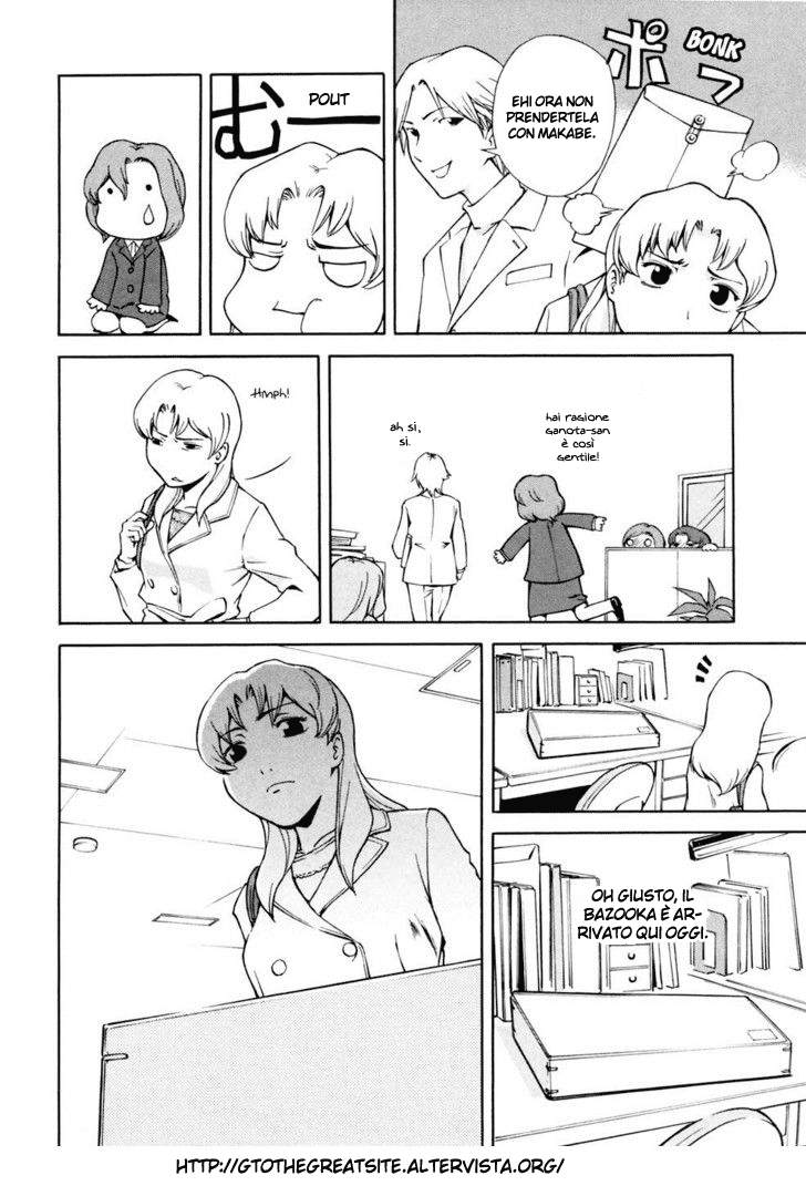 Read Ganota no Onna Manga Online