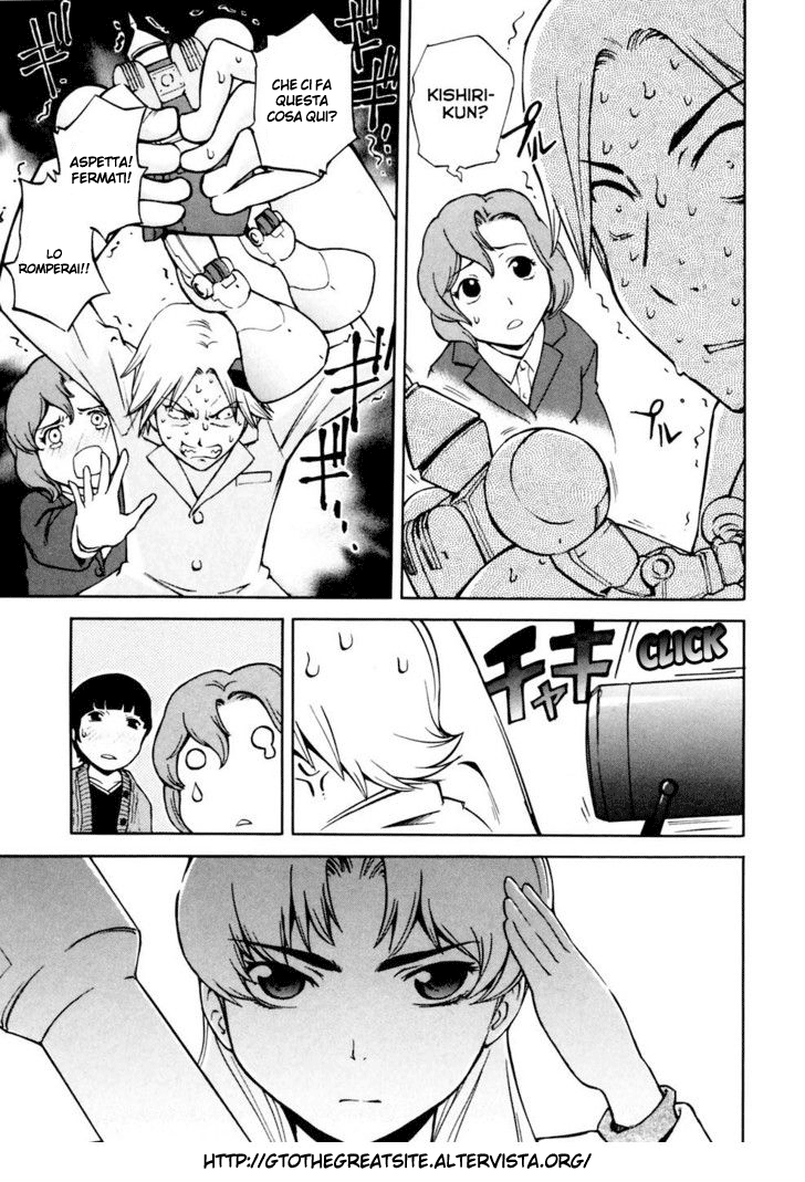 Read Ganota no Onna Manga Online