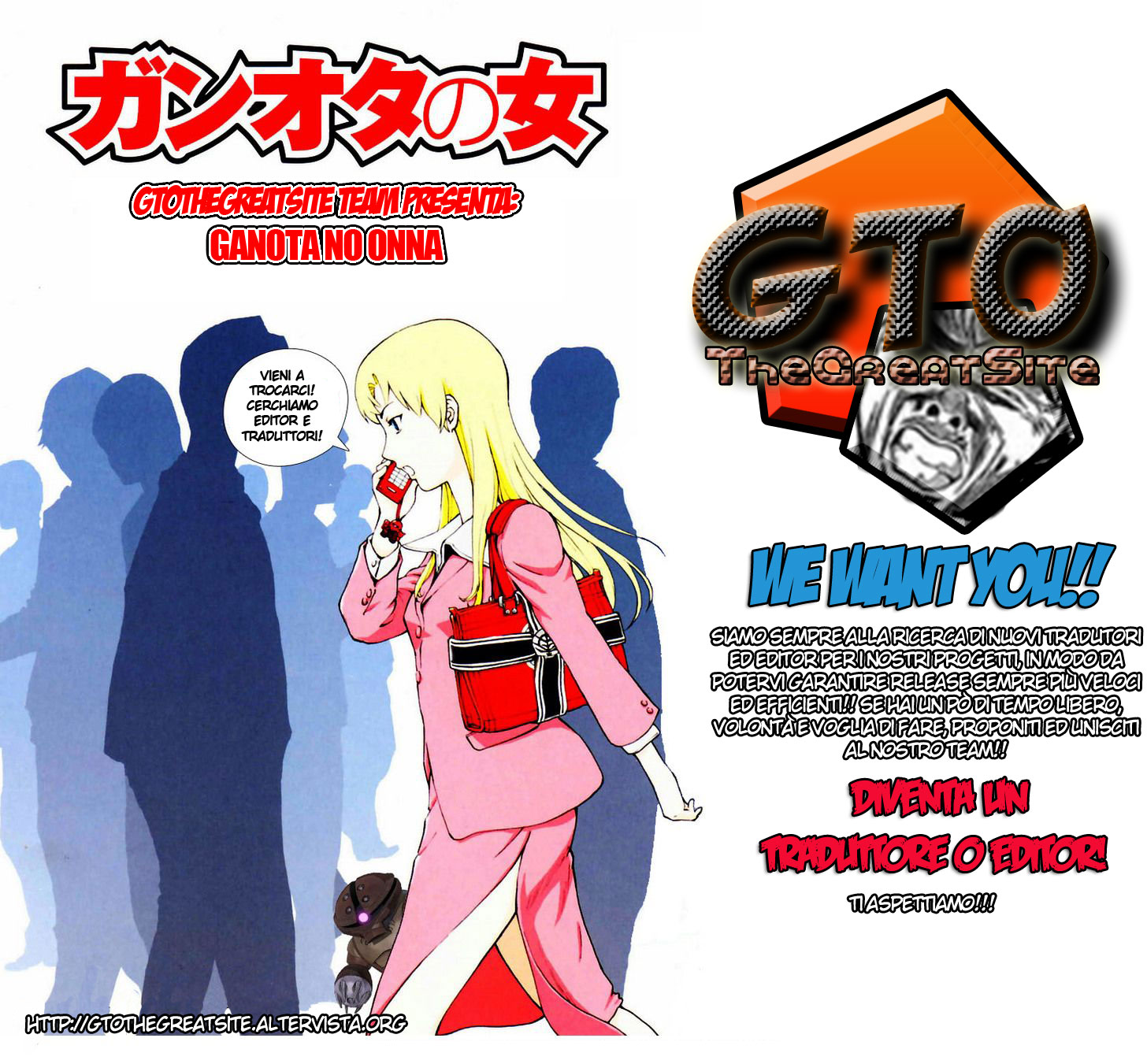 Read Ganota no Onna Manga Online