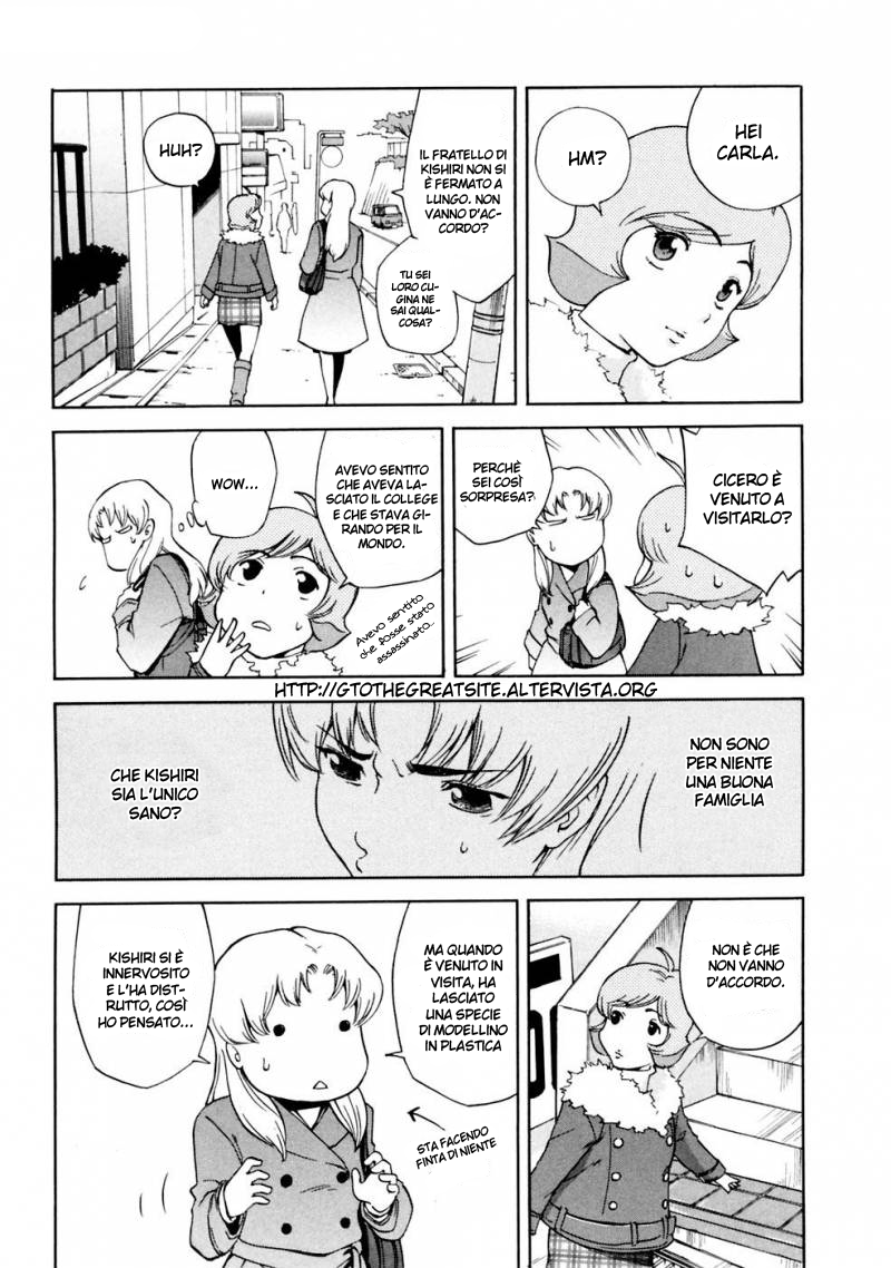 Read Ganota no Onna Manga Online