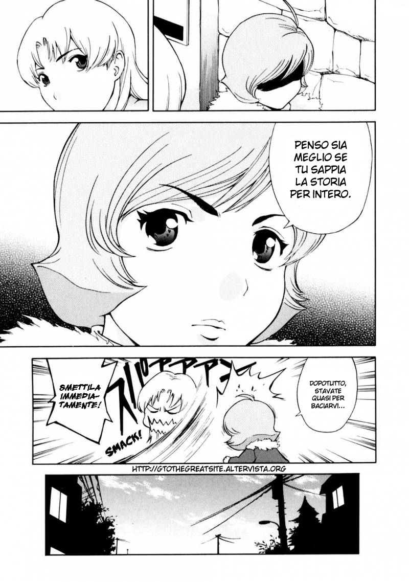 Read Ganota no Onna Manga Online