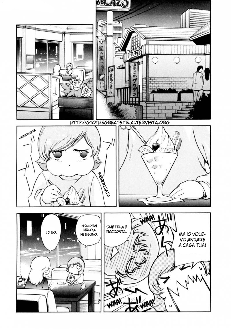 Read Ganota no Onna Manga Online