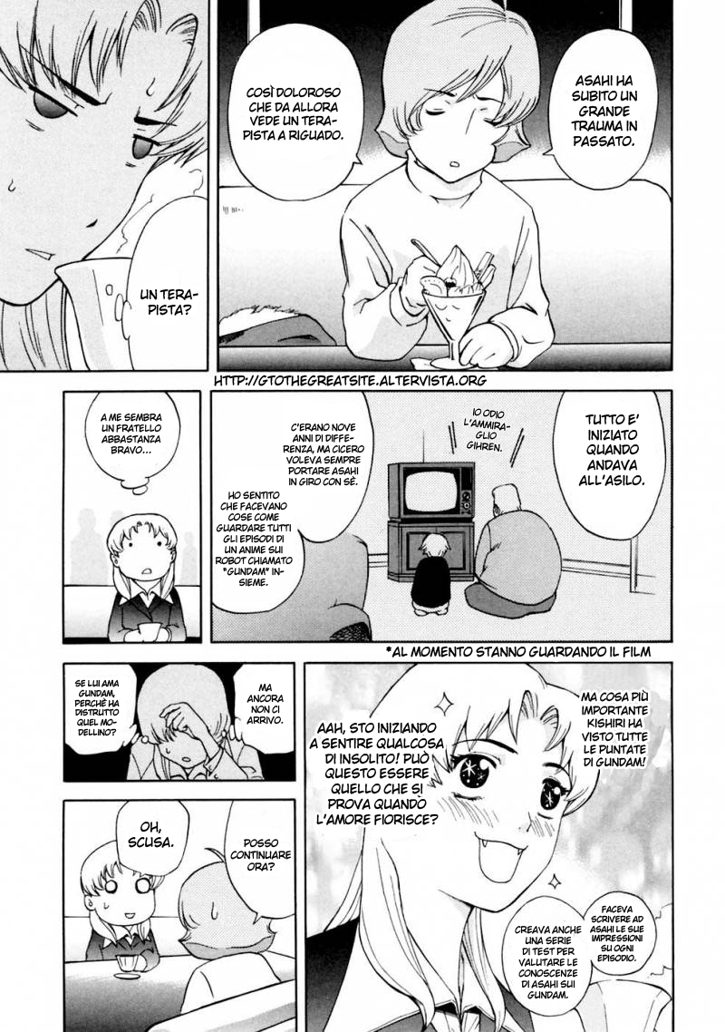 Read Ganota no Onna Manga Online