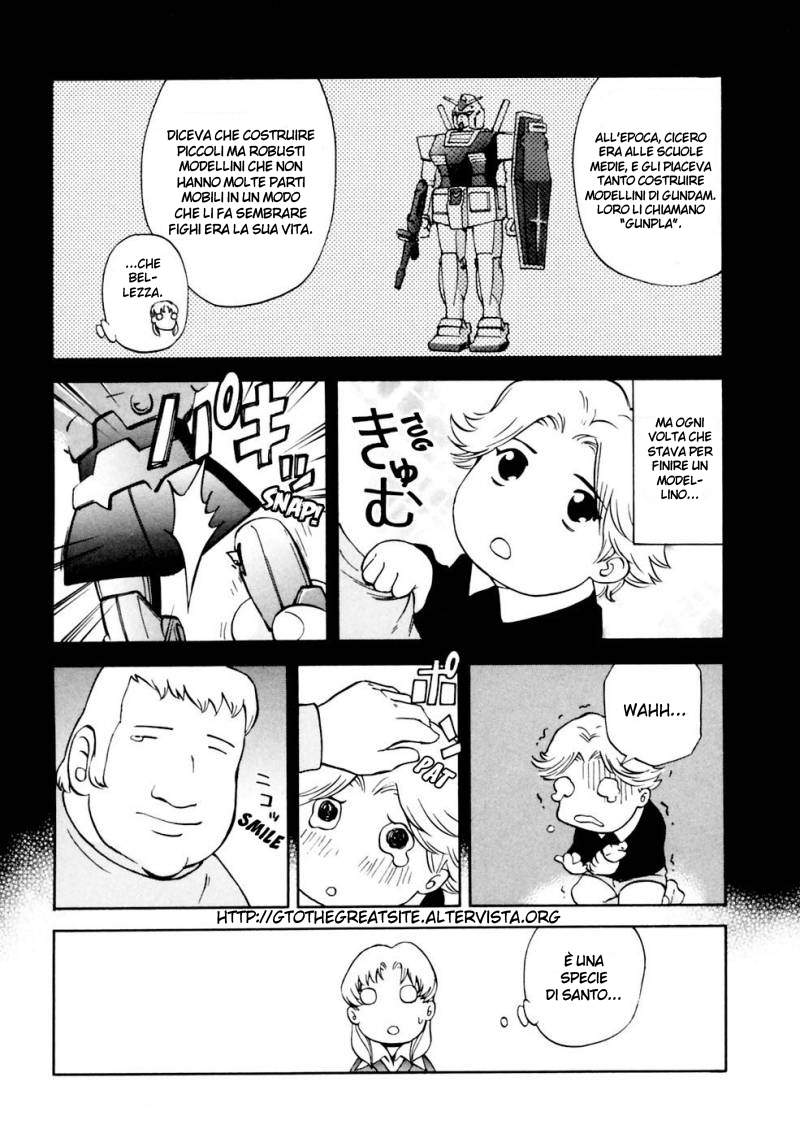 Read Ganota no Onna Manga Online