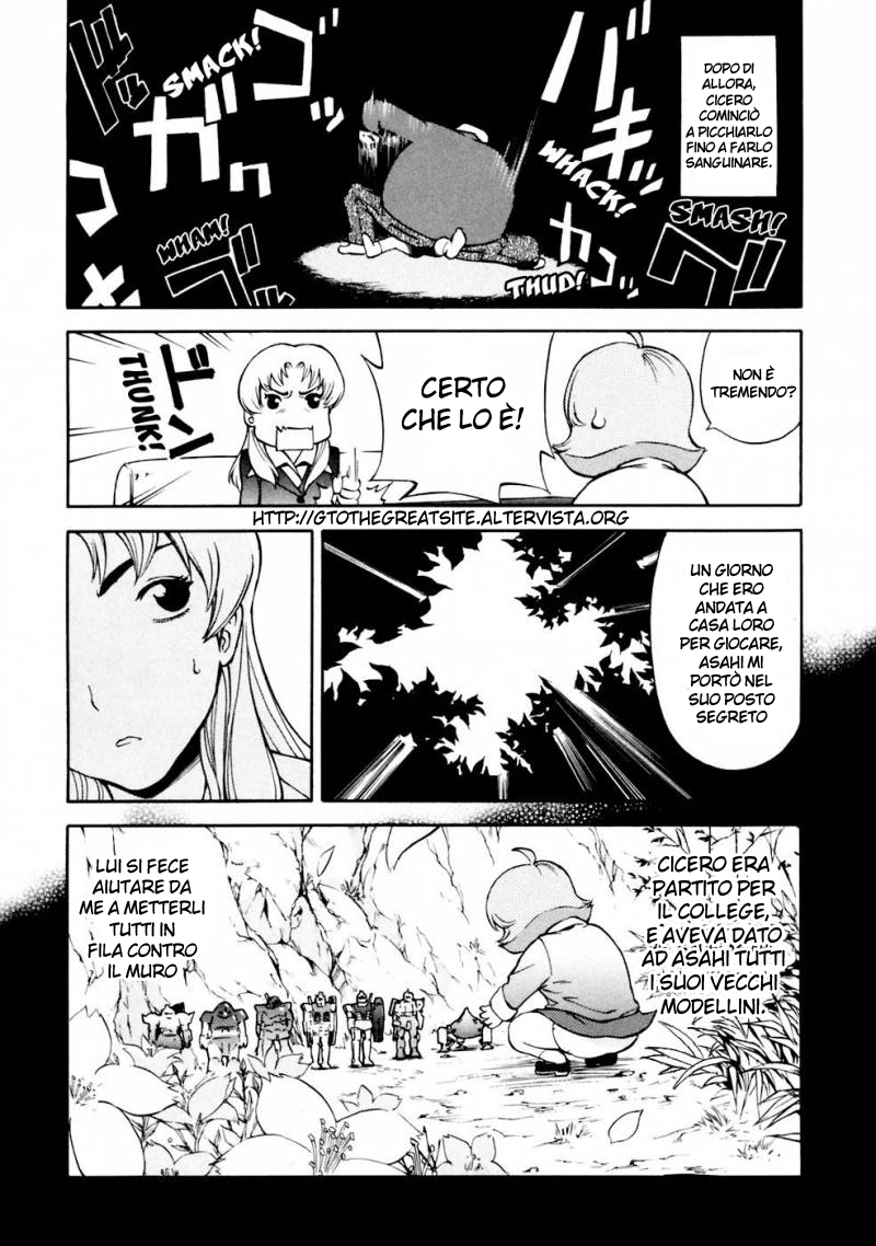 Read Ganota no Onna Manga Online